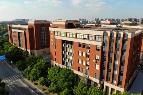 Water Meter Production Base