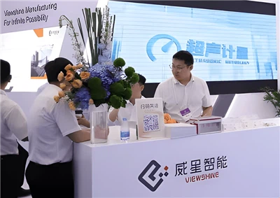 Innovatie watermeter|Viewshine maakt indruk op China Water Association 2026